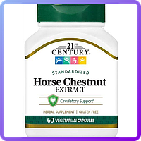 Экстракт конского каштана 21st Century Horse Chestnut Extract 60 растительных капсул (470422)