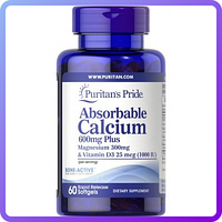 Вітаміни і мінерали Puritans Pride Absorbable Calcium 600 мг plus Magnesium 300 мг & Vitamin D 1000iu 60 (232764)