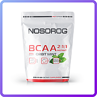 BCAA аминокислоты Nosorog Nutrition BCAA 2-1-1 Instant (200 г) (448322)