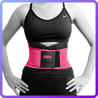 ПОЯС Компресійний MadMax MFA 277 black pink (343715)