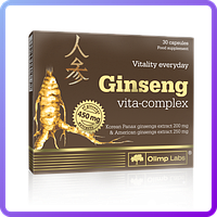 Витаминно-минеральный комплекс Olimp Ginseng Vita Complex (30 капс) (224527)