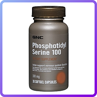 Комплекс для поддержки функции нервной системы GNC Phosphatidyl Serine 100 (30 капс) (101941)