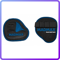 Надолонники MadMax MFA 270 (343728)