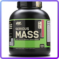 Гейнер Optimum Nutrition Serious Mass (2,7 кг)  (446767)