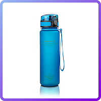 Пляшка для води UZspace Blue (500 мл) - Синя (338683)