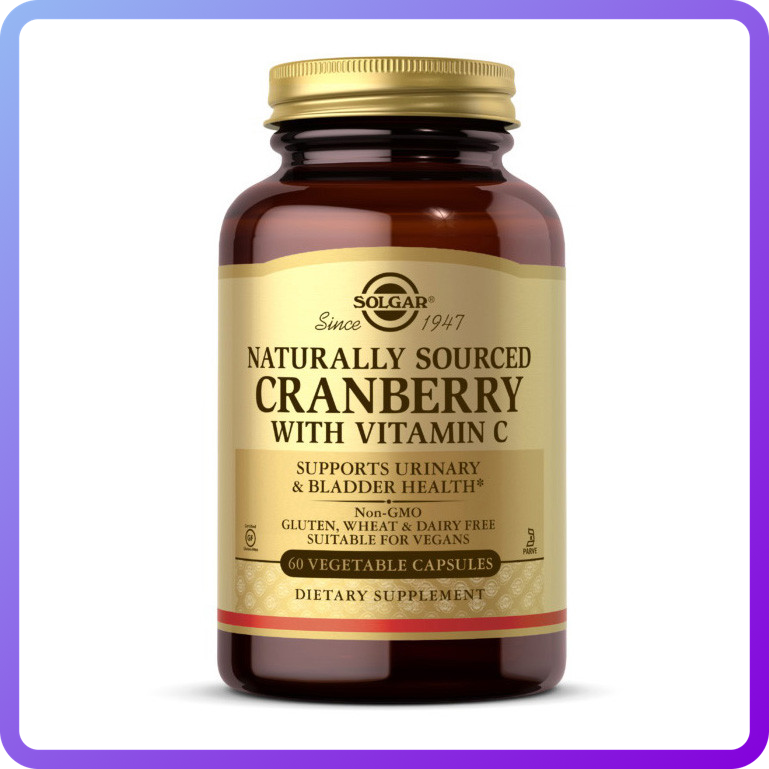 Натуральна журавлина з Вітаміном с Solgar Cranberry with Vitamin C naturally sourced 60 вег.капс (346028)