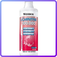 Л-Карнітин Weider L-Carnitine 100000 (1000 мл) (107929)