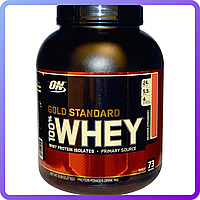 Протеїн Optimum Nutrition 100% Whey Gold Standard (2,27 кг) (224548)
