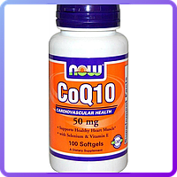 Вітаміни Now Foods CoQ10 50 мг + VIT E 100 гел.капс (236058)
