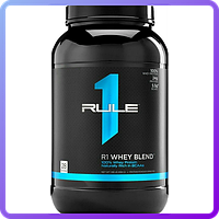 Протеїни Rule One Proteins Whey Blend (908 г) (337169)