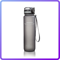 Пляшка для води UZspace Grey (1000 мл) - Сіра (338689)