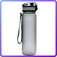 Пляшка для води UZspace Grey (500 мл) - Сіра (338691)