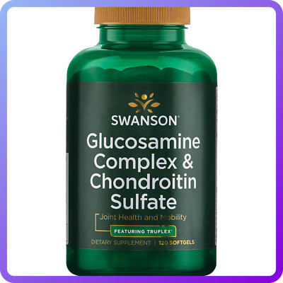 Для суглобів і зв'язок Swanson Glucosamine Complex & Chondroitin Sulfate Featuring TruFlex 120 гел.капс (347042)