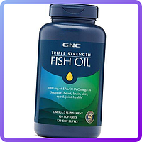 Риб'ячий жир GNC Triple Strength Fish Oil 120 гел.капс (347048)