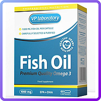 Вітаміни і мінерали Vp Lab FISH OIL (60 капс) (340236)