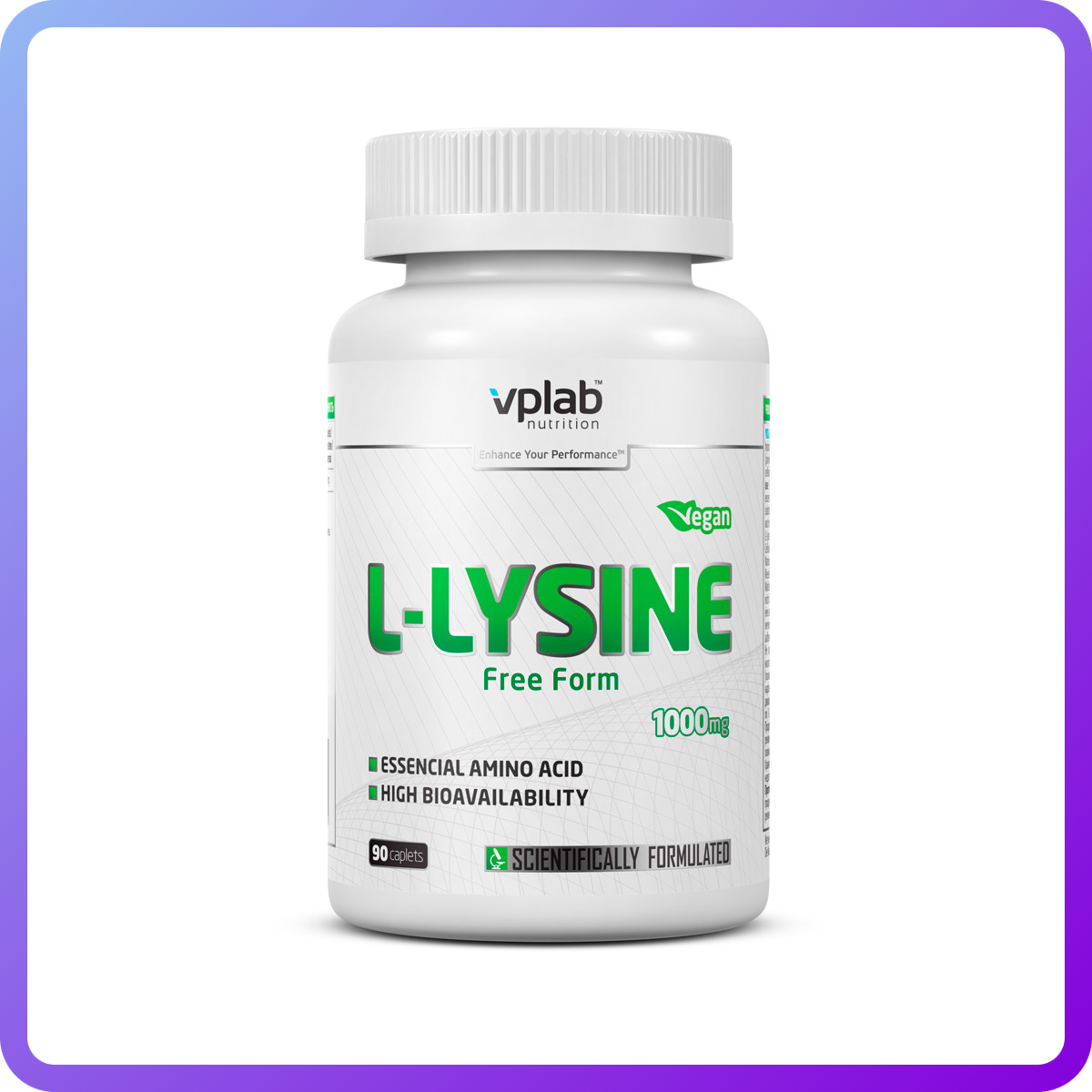 Амінокислоти Vp Lab L-Lysine (90 капс) (340244)