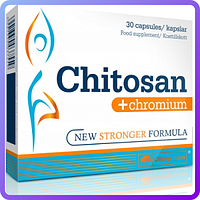 Жироспалювач Olimp Labs Chitosan + chromium (30 кап) (335574)