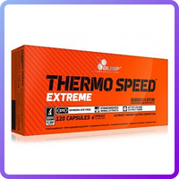 Жироспалювач Olimp Labs Thermo Extreme Speed (120 кап) (335575)