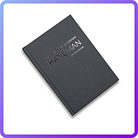 Спортивний Щоденник Hanuman Professional Grey (342619)