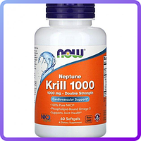 Масло кріля Now Foods KRILL OIL NEPTUNE 1000 мг 60 гел.капс (236067)