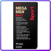 Витамины для мужчин GNC Mega Men Sport (180 таб) (445434)