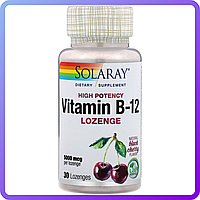 Вітамін B-12 Solaray Vitamin B-12 5000 мкг 30 льодяників (234037)