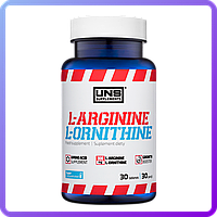 Амінокислоти UNS L-Arginine and L-Ornithine 30 таб (109217)