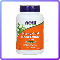 Тестостероновый бустер Now Foods Horny Goat Weed Extract 750 мг 90 таб (113747)