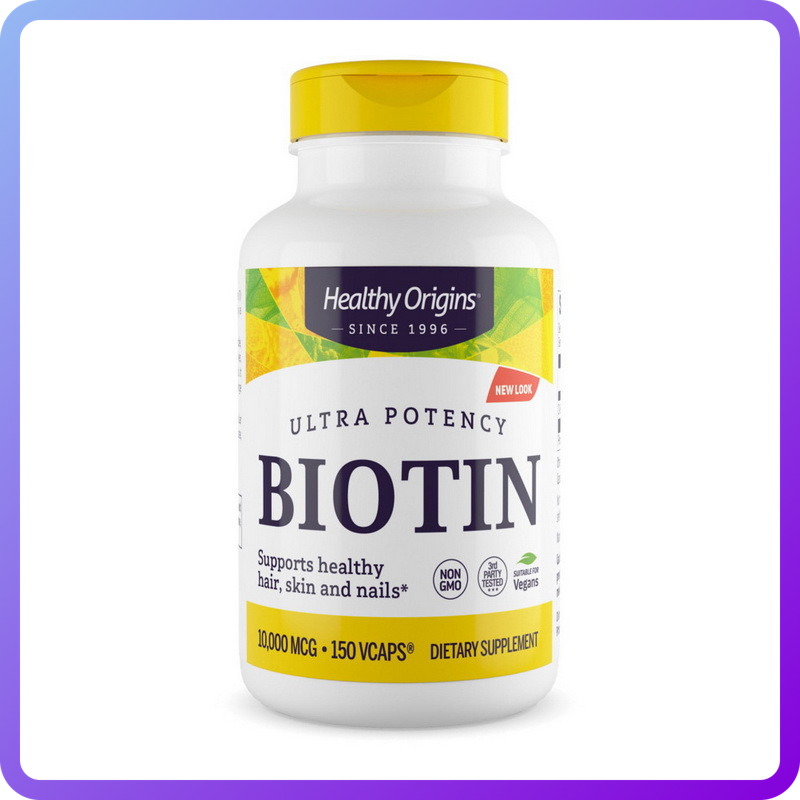 Вітаміни і мінерали Healthy Origins Biotin 10000 мкг 150 вег.капс (346057)