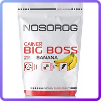 Гейнер Nosorig Nutrition Big Boss (1500 г) (337224)