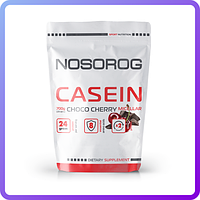 Протеин Nosorog Nutrition Casein (700 г) (337226)