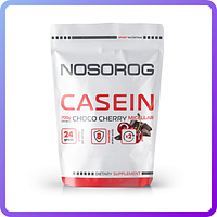 Протеїн Nosorig Nutrition Casein (700 г) (337226)