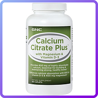 Минеральный комплекс на основе кальция, витамина D и магния GNC Calcium Citrate Plus with Vitamin D-3 (180