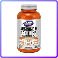 L-Аргінін Now Foods ARGININE ORNITHINE 250 вег.капс (347060)