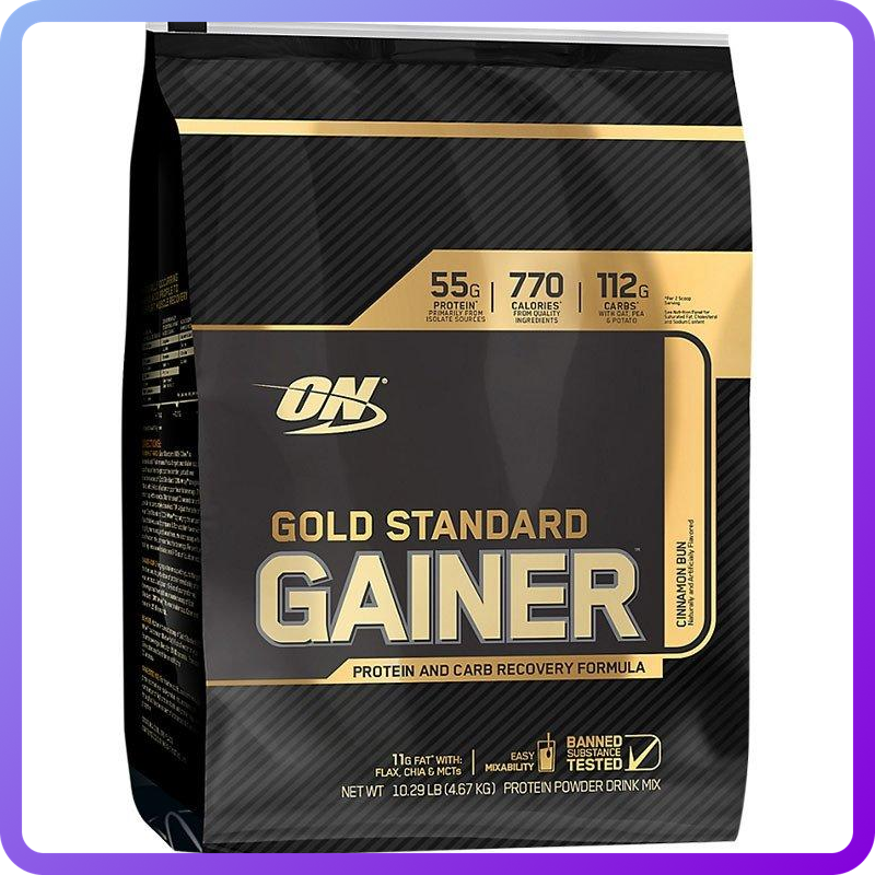 Гейнер Optimum Nutrition Gold Standard Gainer (4,67 кг) (103309)