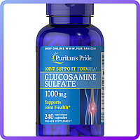 Препараты для восстановления суставов и связок Puritans Pride Glucosamine Sulfate 1000 мг 240 капс (454953)