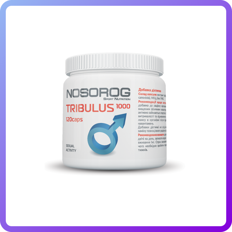 Бустер тестостерону Nosorig Nutrition Tribulus (120 кап) (337238)