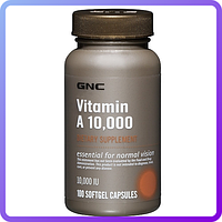 Витамины GNC Vitamin A 10.000 (100 капс) (445452)