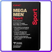 Витамины для мужчин GNC Mega Men Sport (90 таб) (223235)