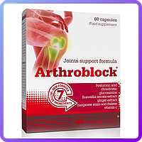 Препарат для восстановления суставов и связок Olimp Labs Arthroblock (60 капс) (335606)