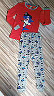 Пижама детская для мальчика интерлок