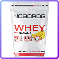 Протеин Nosorog Nutrition Whey (1000 г) (337240)