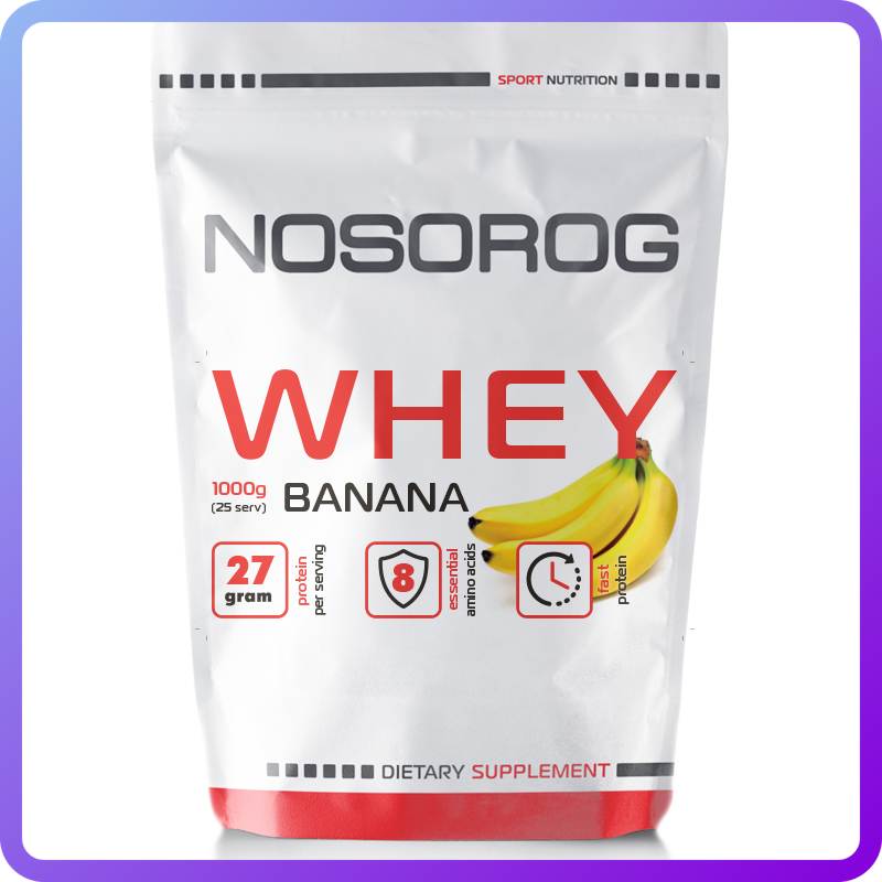 Протеїн Nosorig Nutrition Whey (1000 г) (337240)