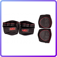 Надолонники Mex Nutrition G-fit training grips (341545)