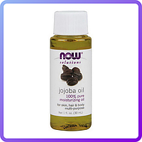 Масло жожоба Now Foods Jojoba Oil 30 мл (235095)