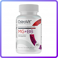 Витаминно-минеральный комплекс Ostrovit Mg + B6 (90 таб) (446841)