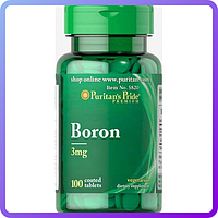 Бор Puritan's Pride Boron 3 мг (100 таб) (226261)