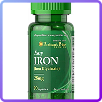 Железо Puritan's Pride Easy Iron 28 мг (Iron Glycinate) (90 капс) (226269)