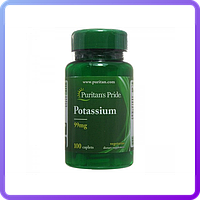 Витамины и минералы Puritans Pride Potassium 99 мг 100 капс (455020)
