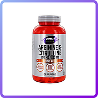 L-Аргінін Now Foods ARGININE 500 мг & CITRULLINE 250 мг 240 капс (347094)